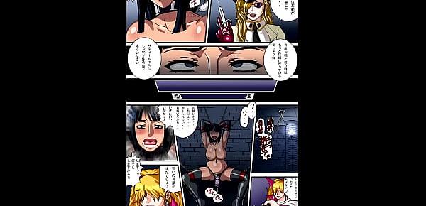 Prison Pleasure - One Piece Extreme Erotic Manga Slideshow